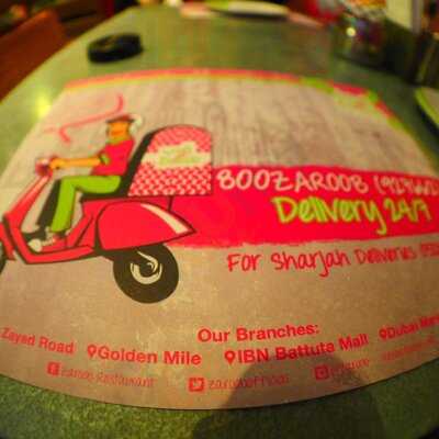 ‪zaroob Golden Mile‬