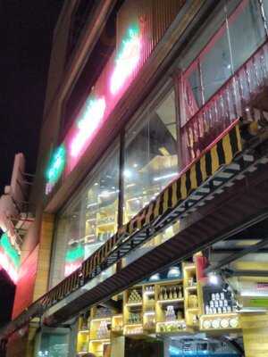 ‪zaroob Golden Mile‬