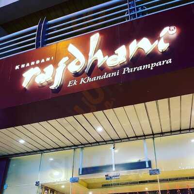 ‪rajdhani Street Karama‬