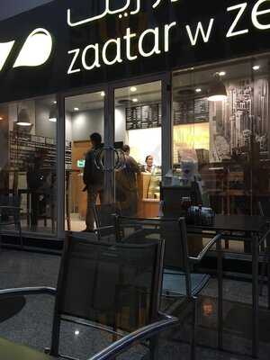 ‪zaatar W Zeit‬