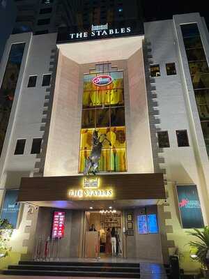 ‪the Stables Bar & Restaurant‬