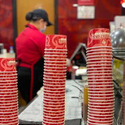 ‪cold Stone Creamery‬