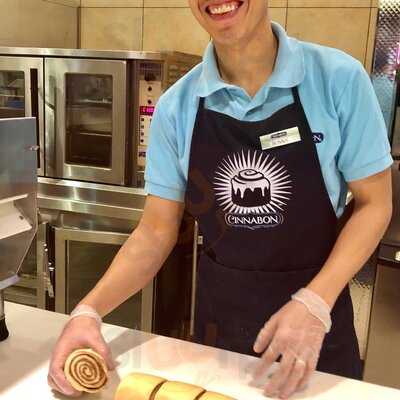 ‪cinnabon‬