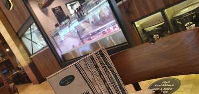 ‪the Butcher Shop & Grill‬