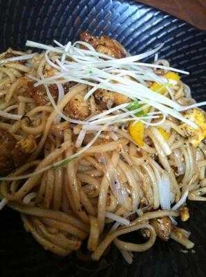 ‪noodle Factory‬