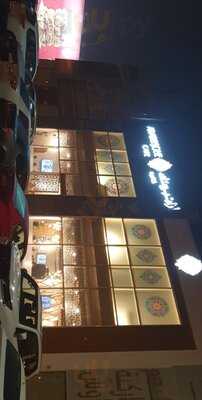 ‪cafe Arabesque‬