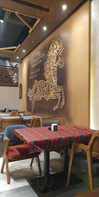 ‪cafe Arabesque‬