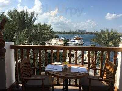 ‪cafe Arabesque‬