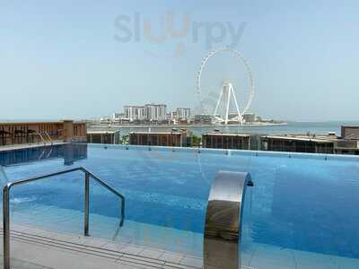 ‪infini Pool Lounge‬