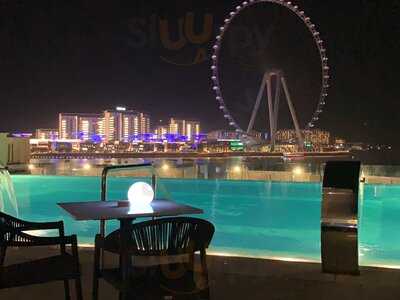 ‪infini Pool Lounge‬