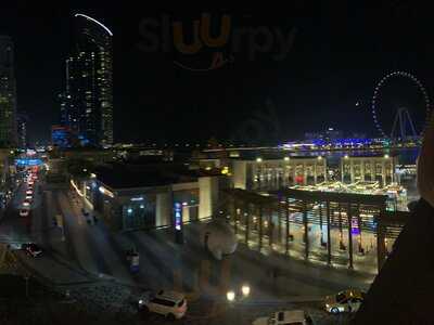 ‪infini Pool Lounge‬