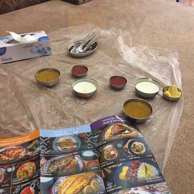 كبريتوز مندي