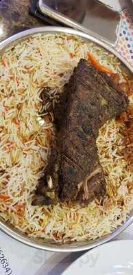 كبريتوز مندي