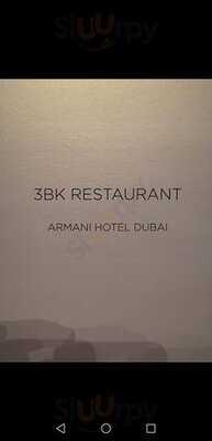 ‪3bk Restaurant‬