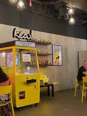 ‪sticky Rice‬