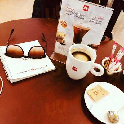 ‪espressamente Illy‬