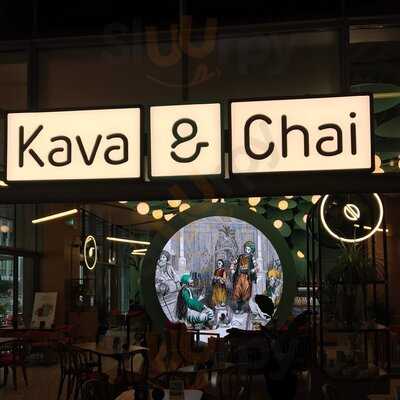 ‪kava & Chai‬
