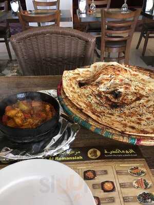 الرومانسية للمندي والمظبي والأكلات الشعبية