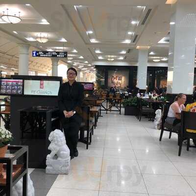 بي. إف. تشانغز