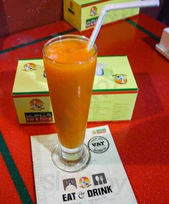 ‪eat & Drink Restaurant‬