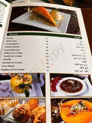 ‪farsi Restaurant‬