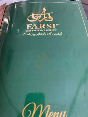 ‪farsi Restaurant‬