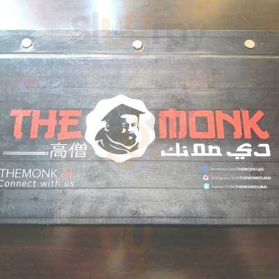 ‪the Monk‬