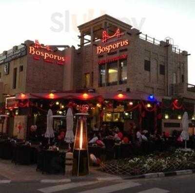 مطعم بوسبورس جميرا