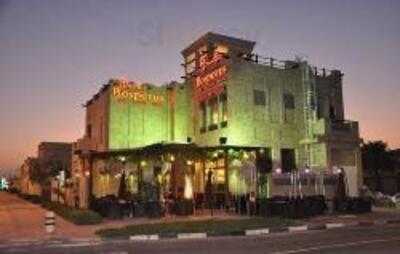 مطعم بوسبورس جميرا