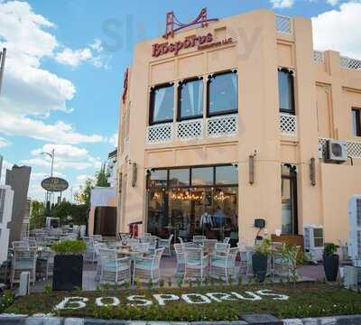 مطعم بوسبورس جميرا