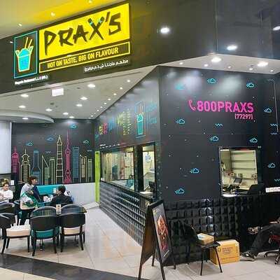‪prax's‬