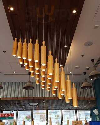 ‪man'oushe Street‬