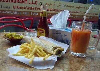 ‪wejdan Cafe & Restaurant‬