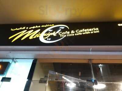 ‪midnight Cafe‬