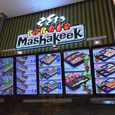 ‪mashakeek‬