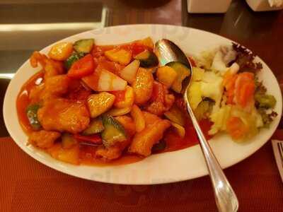 ‪tangerine Restaurant‬