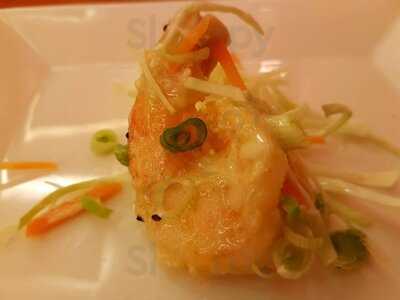 ‪tangerine Restaurant‬