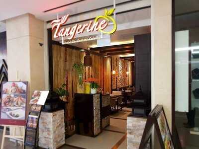 ‪tangerine Restaurant‬