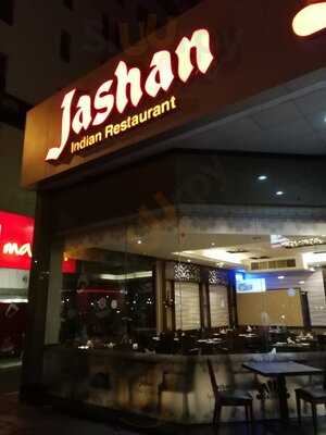 ‪jashan Restaurant‬