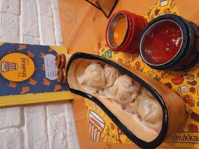 ‪the Bhukkad Cafe - Karama‬