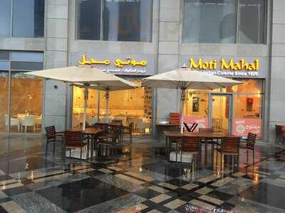 ‪moti Mahal‬