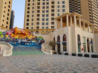 ‪cone Street Ice Cream‬