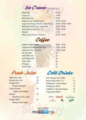 ‪the Ice Factory‬