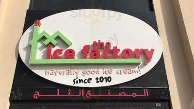 ‪the Ice Factory‬