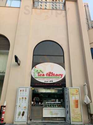 ‪the Ice Factory‬