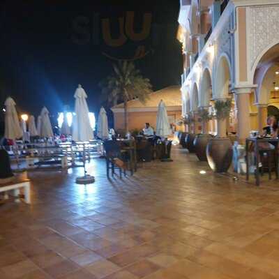 ‪261 Restaurant‬