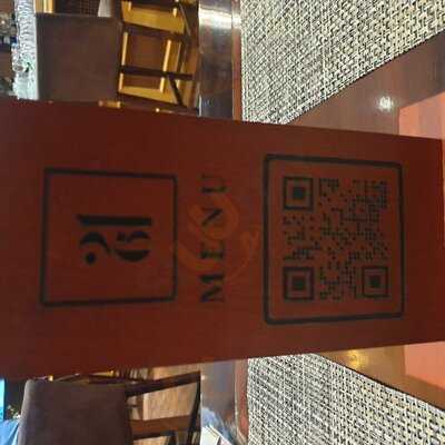 ‪261 Restaurant‬