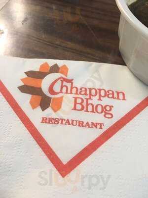 ‪chappan Bhog‬
