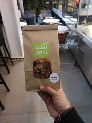 ‪zest‬