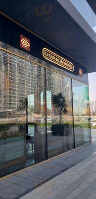 ‪la Casa Del Habano‬